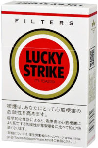 Lucky Strike（ラッキーストライク）