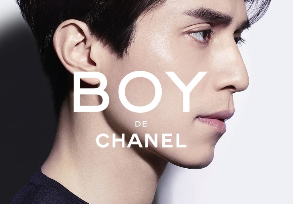 シャネル初のメンズコスメ『 BOY DE CHANEL 』をどこよりも詳しくご紹介